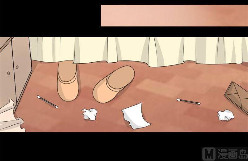 第30话 不要拒绝我-第30话