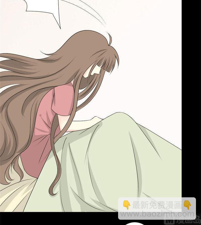 第30话 不要拒绝我-第30话