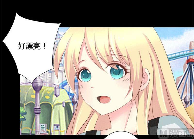 第4话 哥哥的疼爱-第4话