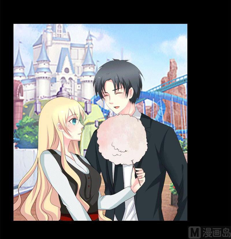 第4话 哥哥的疼爱-第4话