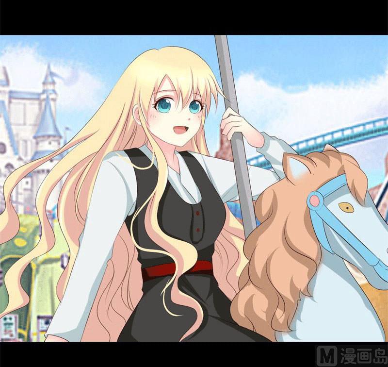 第4话 哥哥的疼爱-第4话