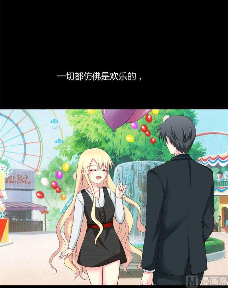 第4话 哥哥的疼爱-第4话