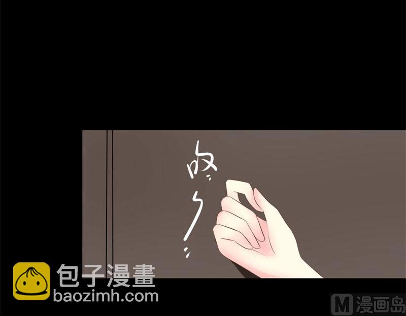 第4话 哥哥的疼爱-第4话