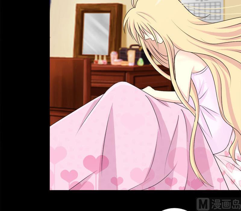 第32话 甜蜜的烦恼-第32话