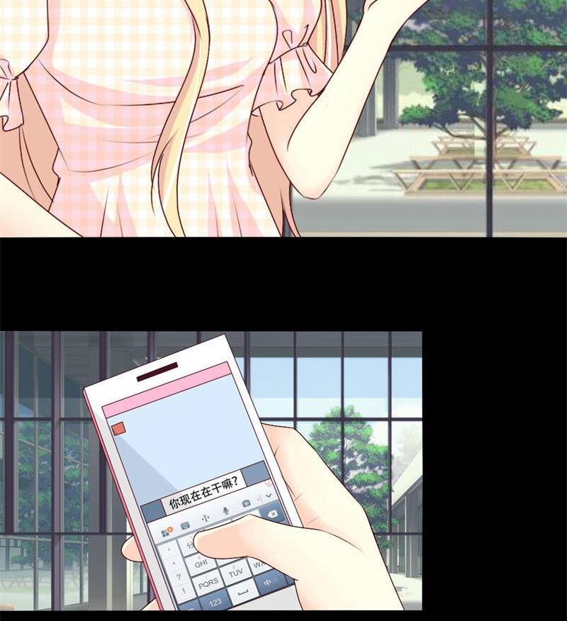 第34话 你在找什么？-第34话