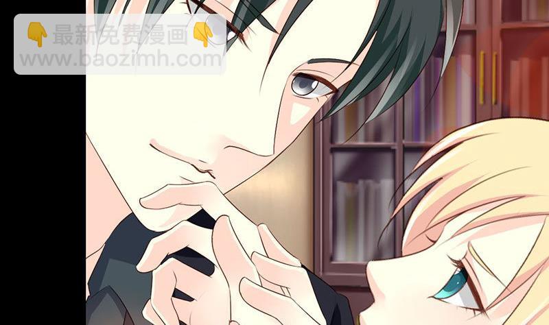 第36话 这次我会很温柔的-第36话