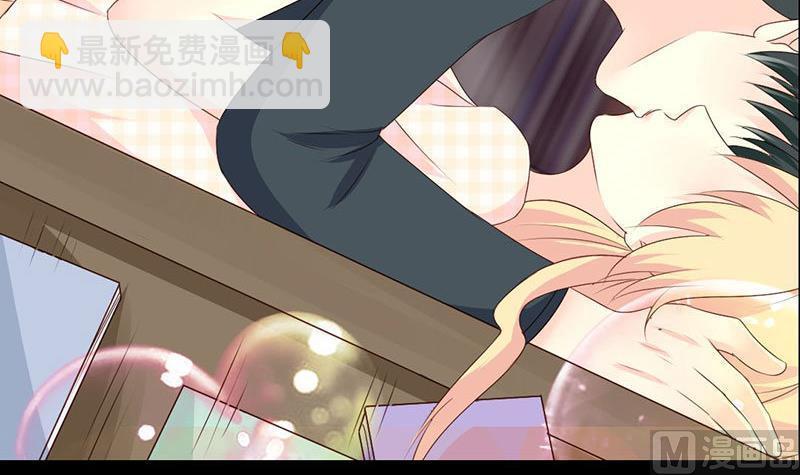 第36话 这次我会很温柔的-第36话