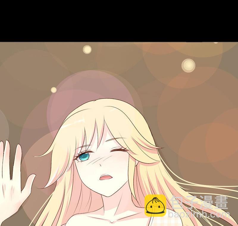 第36话 这次我会很温柔的-第36话