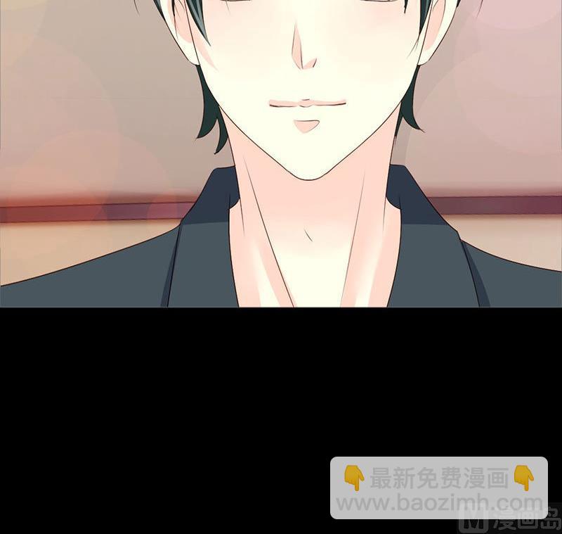 第36话 这次我会很温柔的-第36话