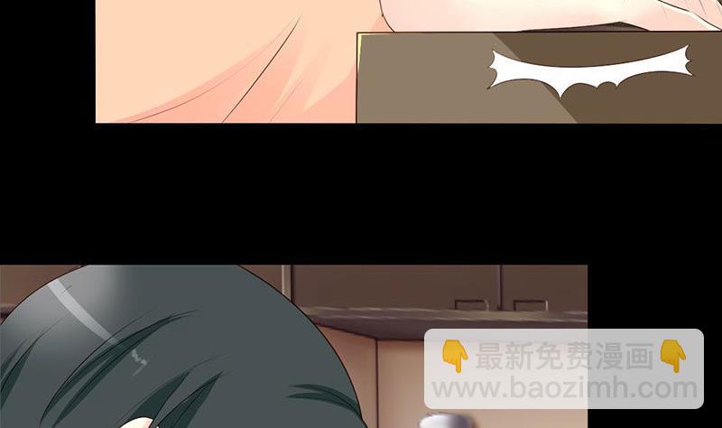 第36话 这次我会很温柔的-第36话