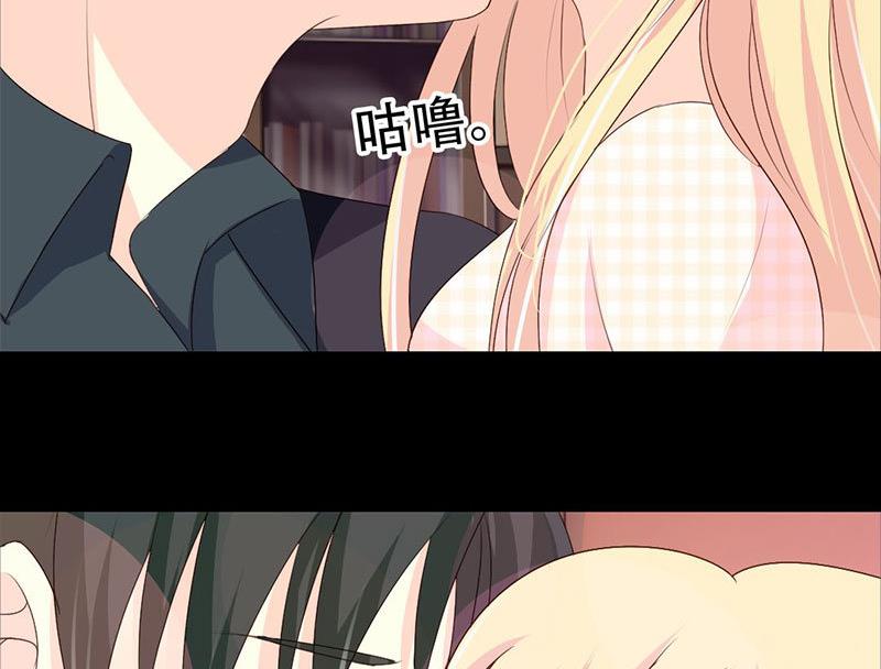 第36话 这次我会很温柔的-第36话