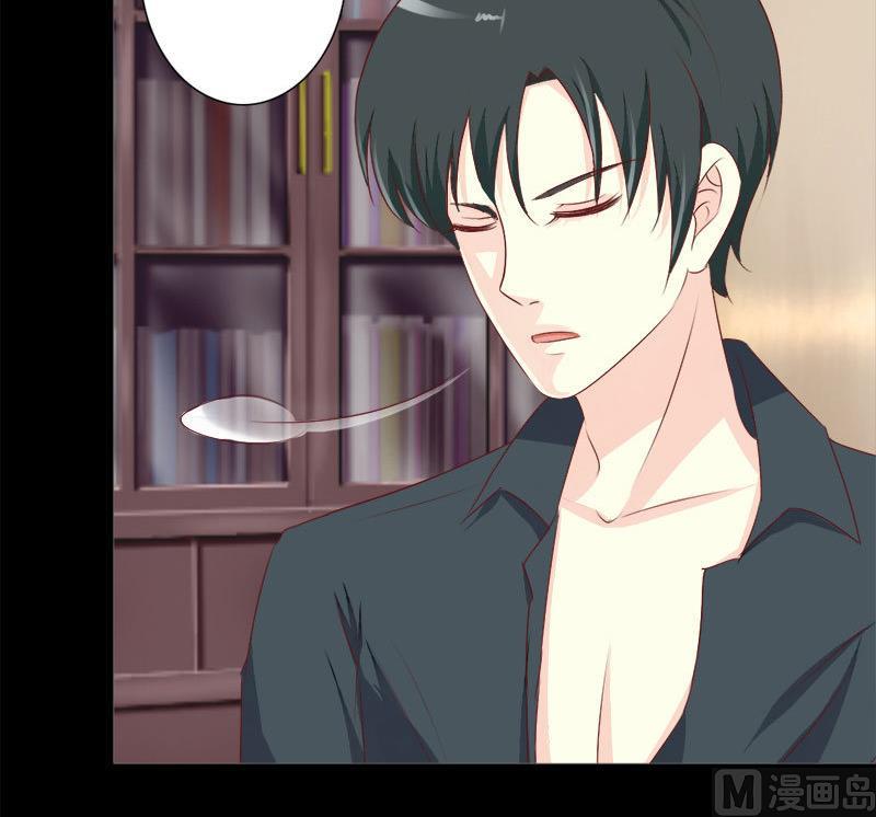 第38话 别撩我了，宝贝儿~-第38话