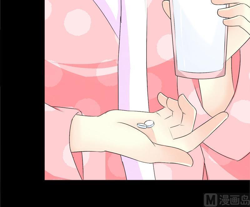 第38话 别撩我了，宝贝儿~-第38话