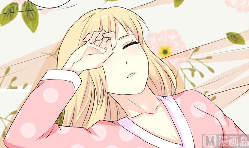 第38话 别撩我了，宝贝儿~-第38话