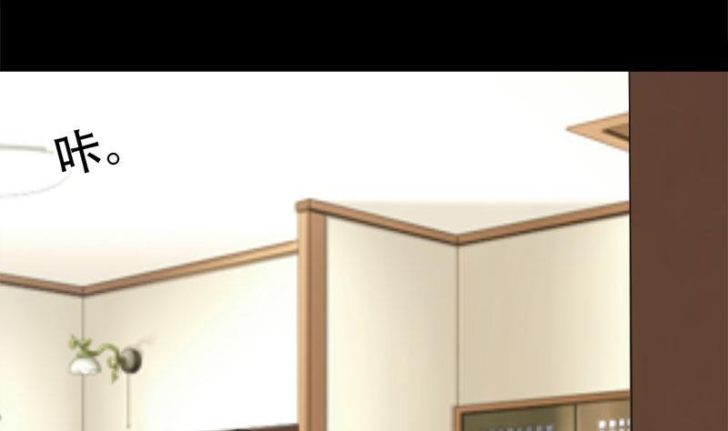 第38话 别撩我了，宝贝儿~-第38话