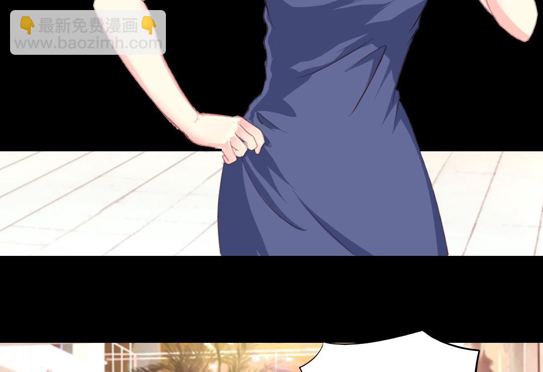 第6话 闺蜜的幸福和自己的伤口-第6话