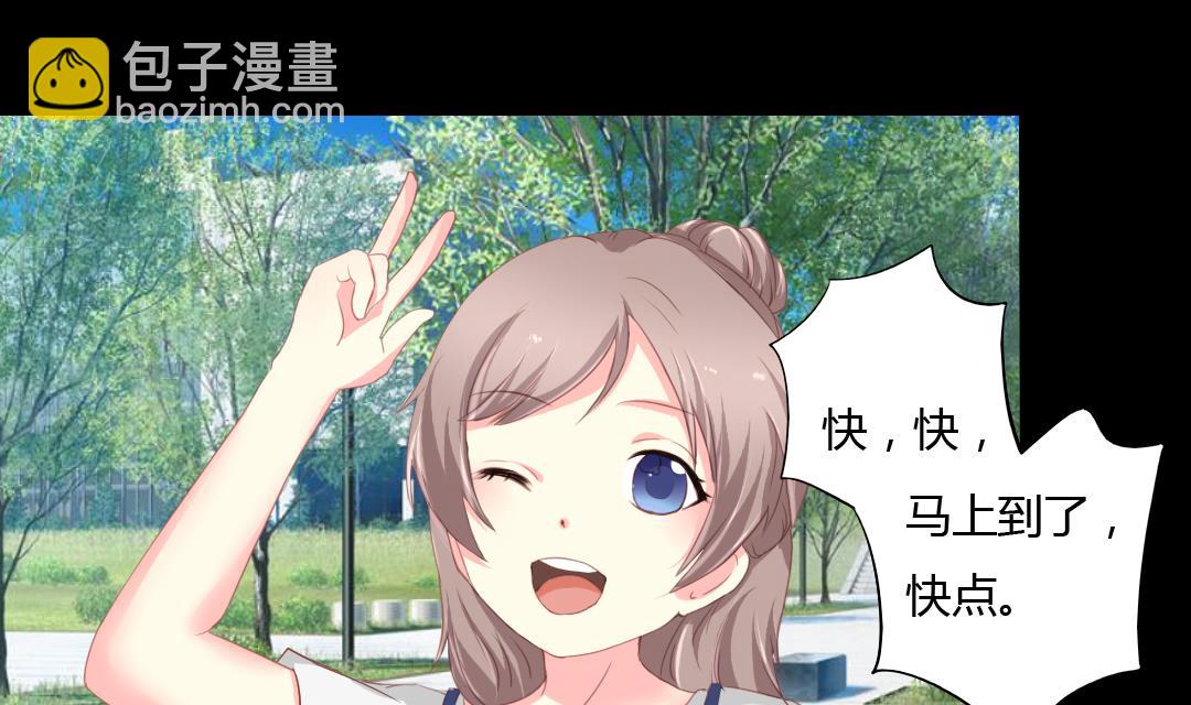 第6话 闺蜜的幸福和自己的伤口-第6话