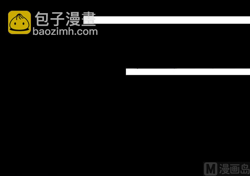 第10话 你要的资料-第10话