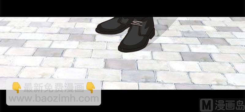 第10话 你要的资料-第10话