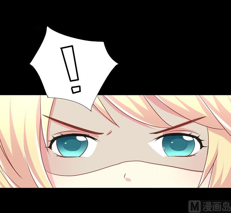 第10话 你要的资料-第10话