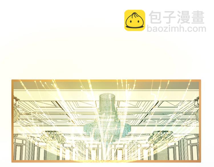八十一道超綱題 - 第103話 飛翔副本開啓！(1/4) - 5