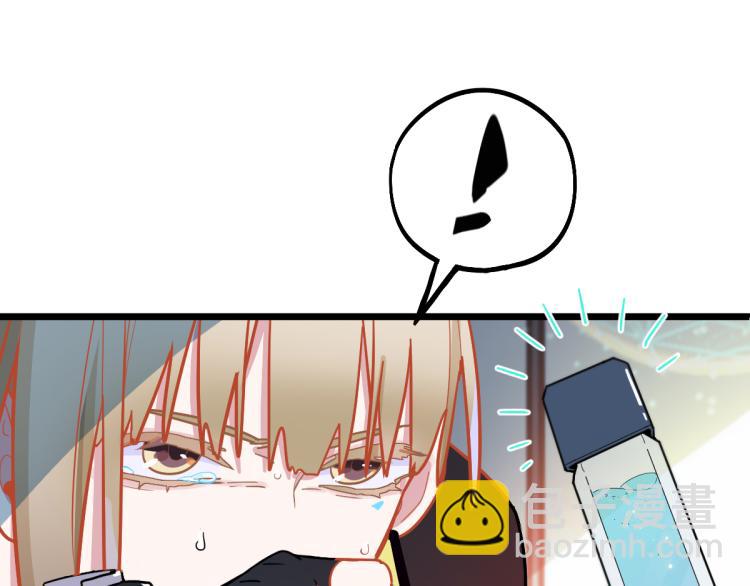 第107话 最终挑战(1/3)-第108话