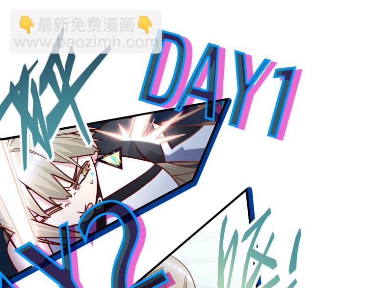 第107话 最终挑战(1/3)-第108话