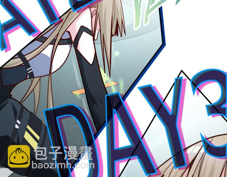 第107话 最终挑战(1/3)-第108话