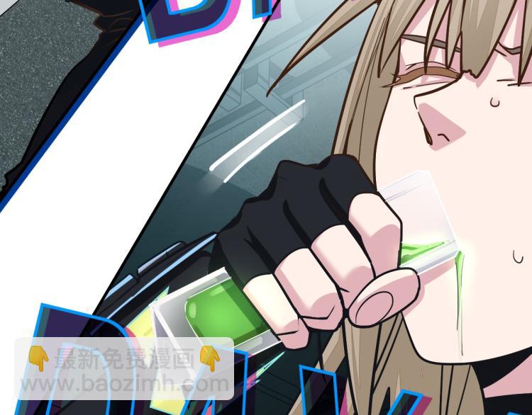 第107话 最终挑战(1/3)-第108话