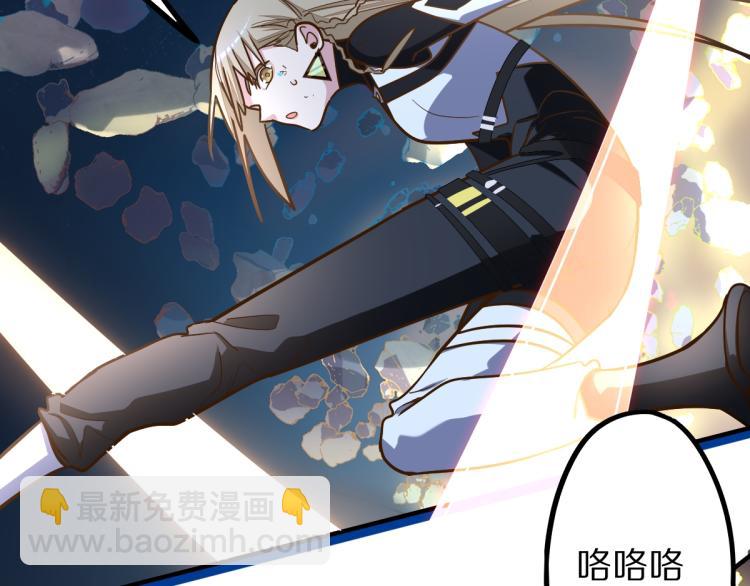 第107话 最终挑战(1/3)-第108话