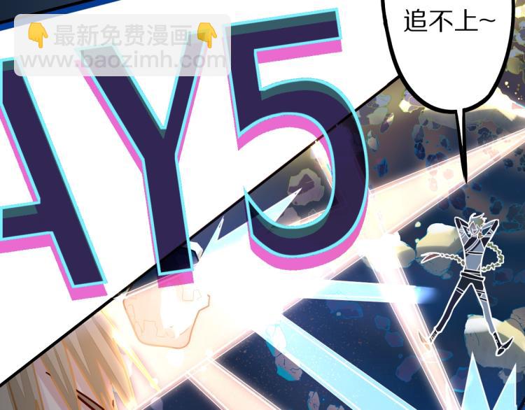 第107话 最终挑战(1/3)-第108话