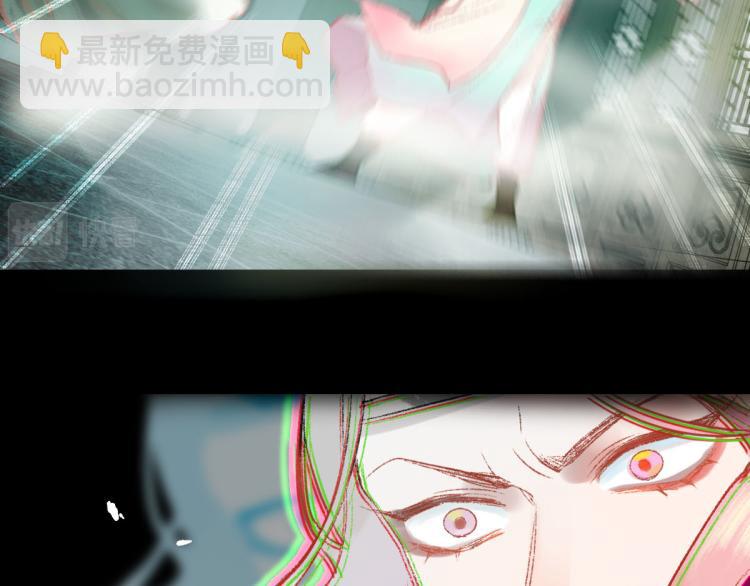 八十一道超綱題 - 第113話 奇怪小道具(1/3) - 2