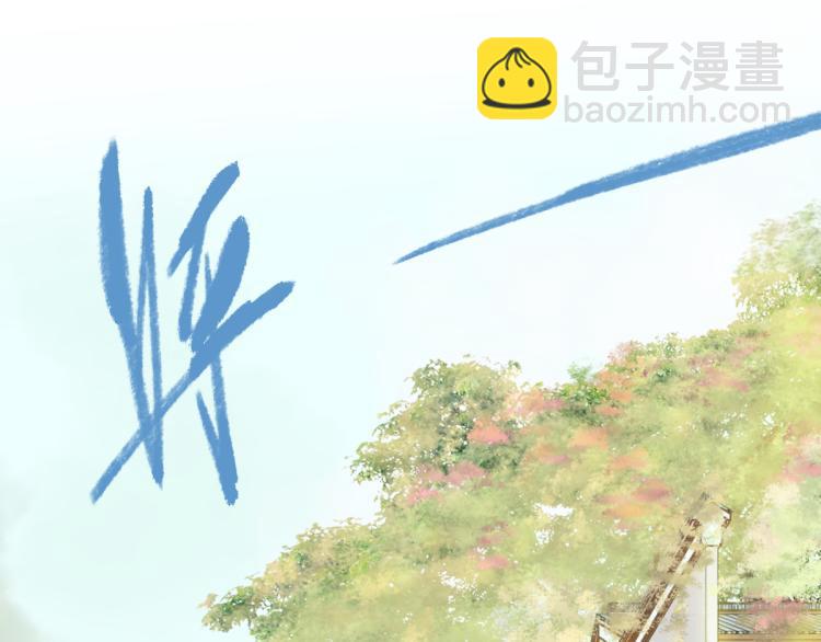 八十一道超綱題 - 第113話 奇怪小道具(1/3) - 6