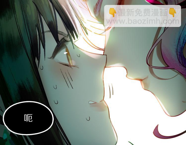 八十一道超綱題 - 第113話 奇怪小道具(1/3) - 7