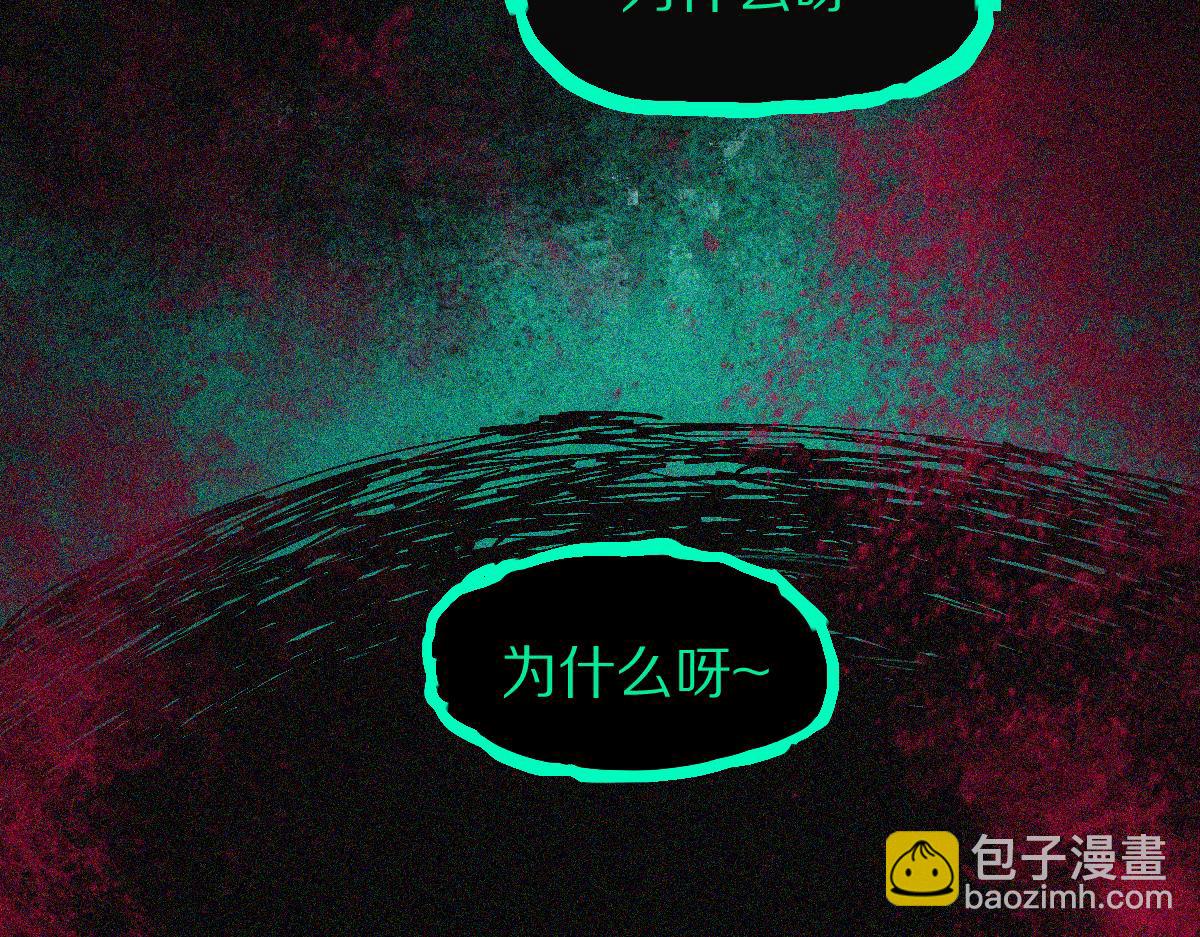 第123话 第一晚44