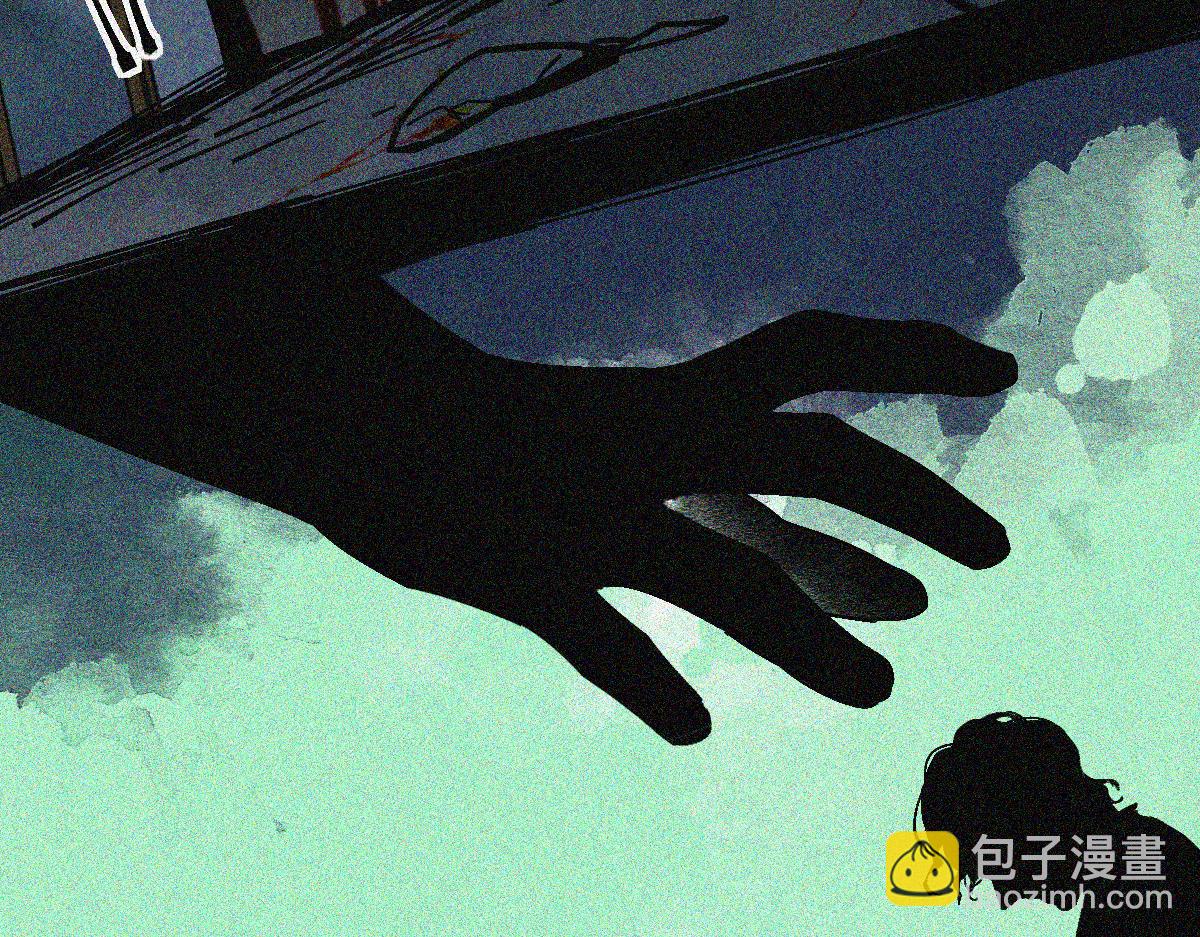八十一道超綱題 - 第127話 反抗！(2/3) - 3