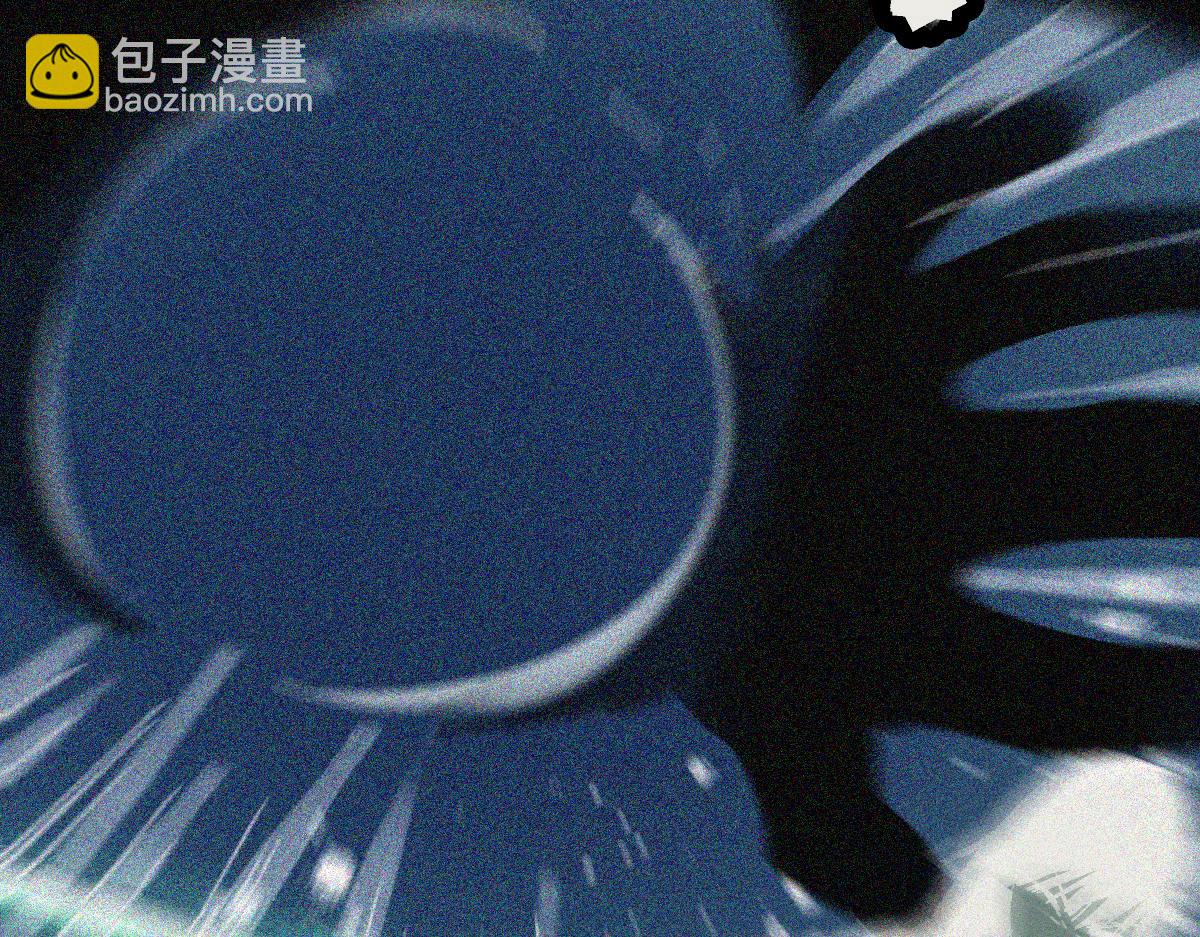 八十一道超綱題 - 第127話 反抗！(2/3) - 6
