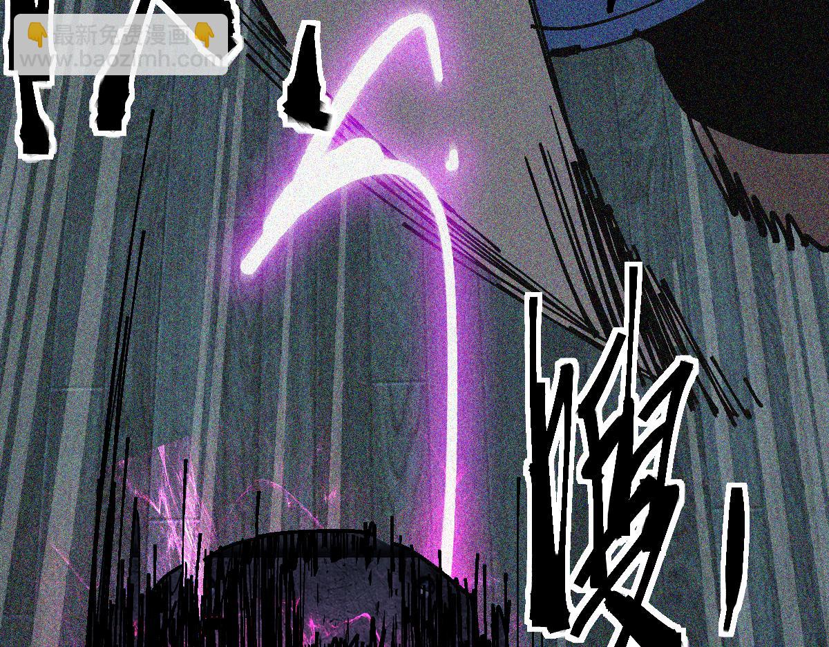 八十一道超綱題 - 第127話 反抗！(2/3) - 2