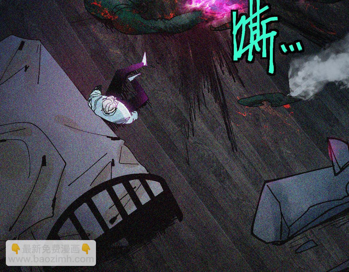 八十一道超綱題 - 第127話 反抗！(2/3) - 1