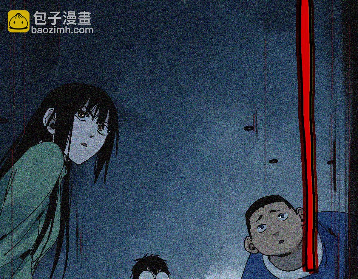 八十一道超綱題 - 第127話 反抗！(2/3) - 4