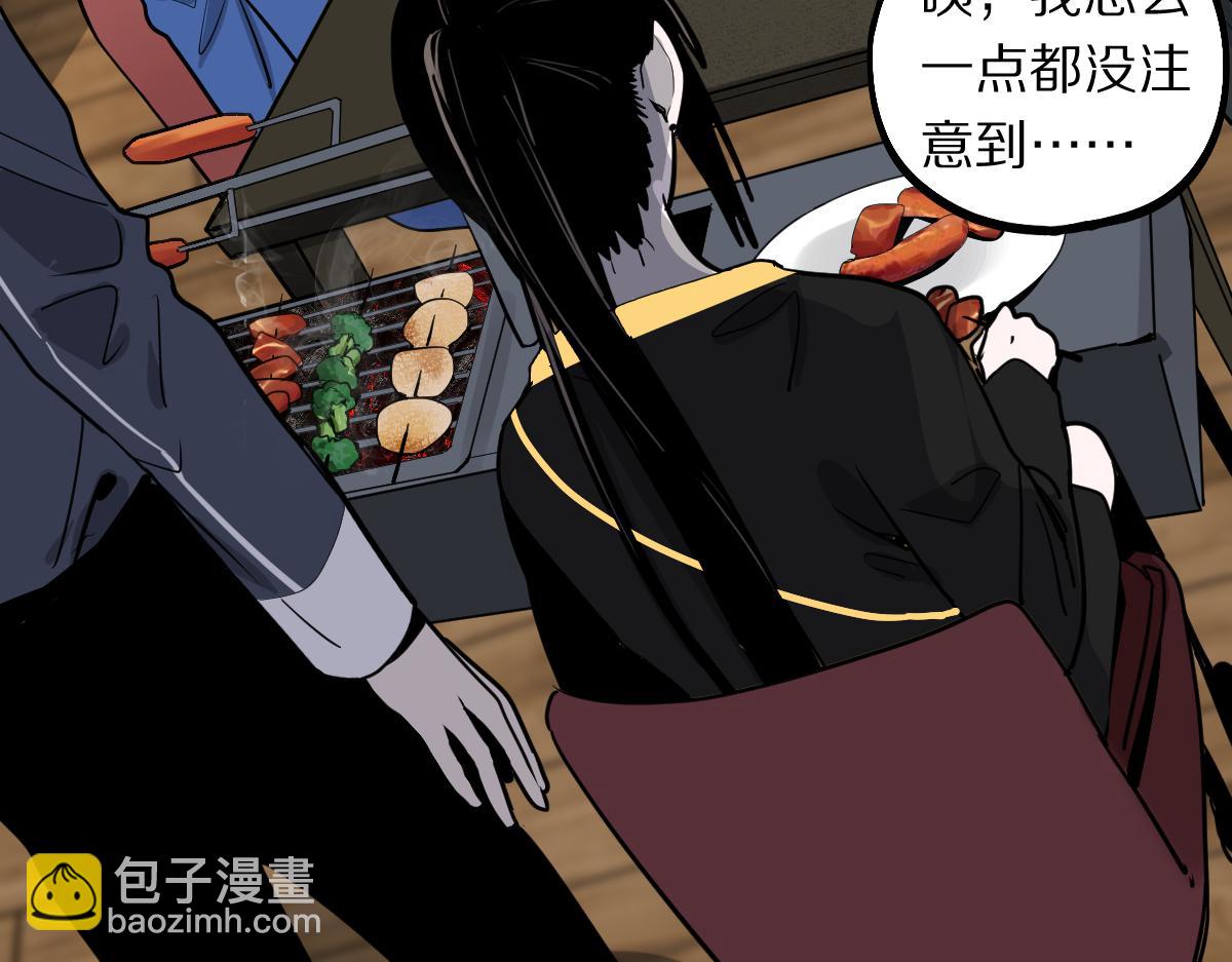 第135话 暗黑西游副本开启！(1/4)-第136话