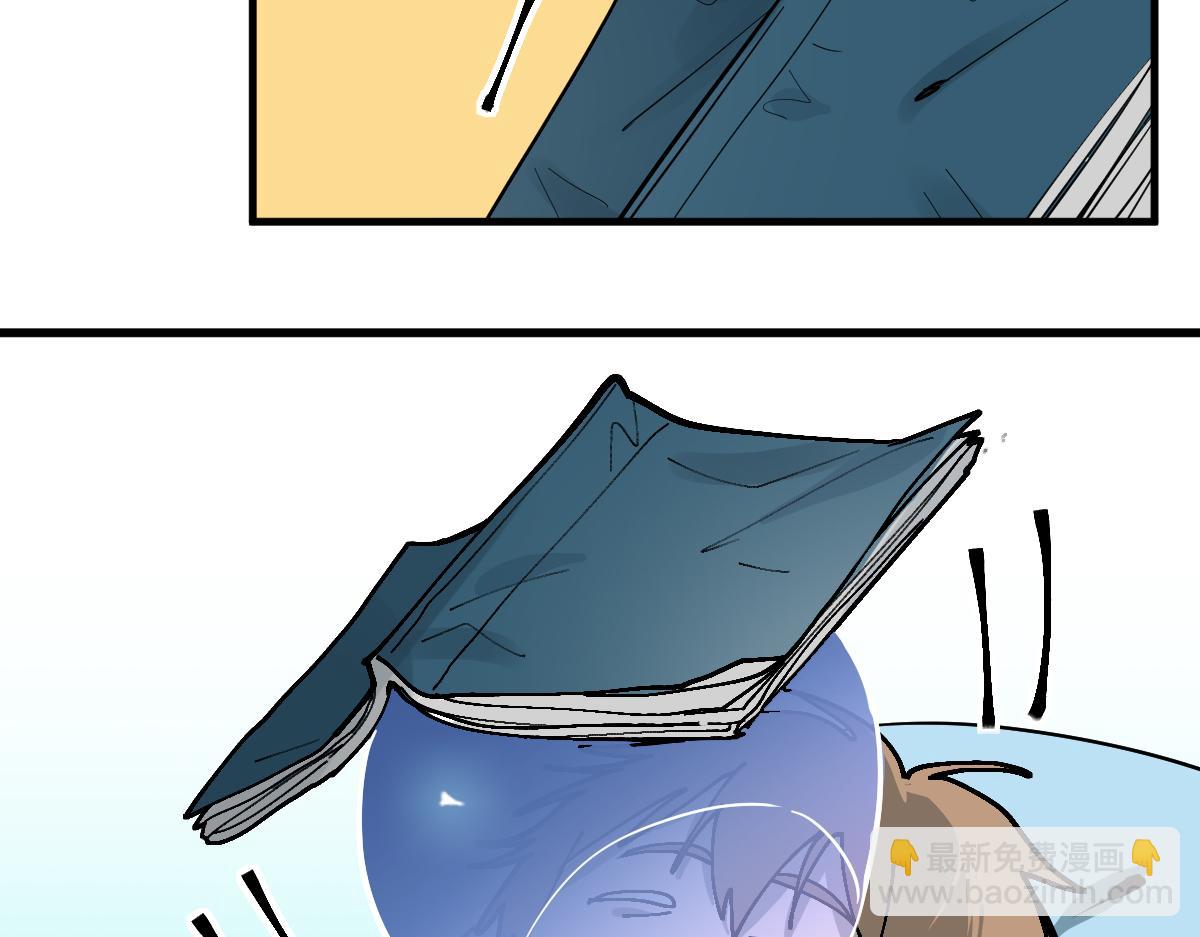 第135话 暗黑西游副本开启！(1/4)-第136话