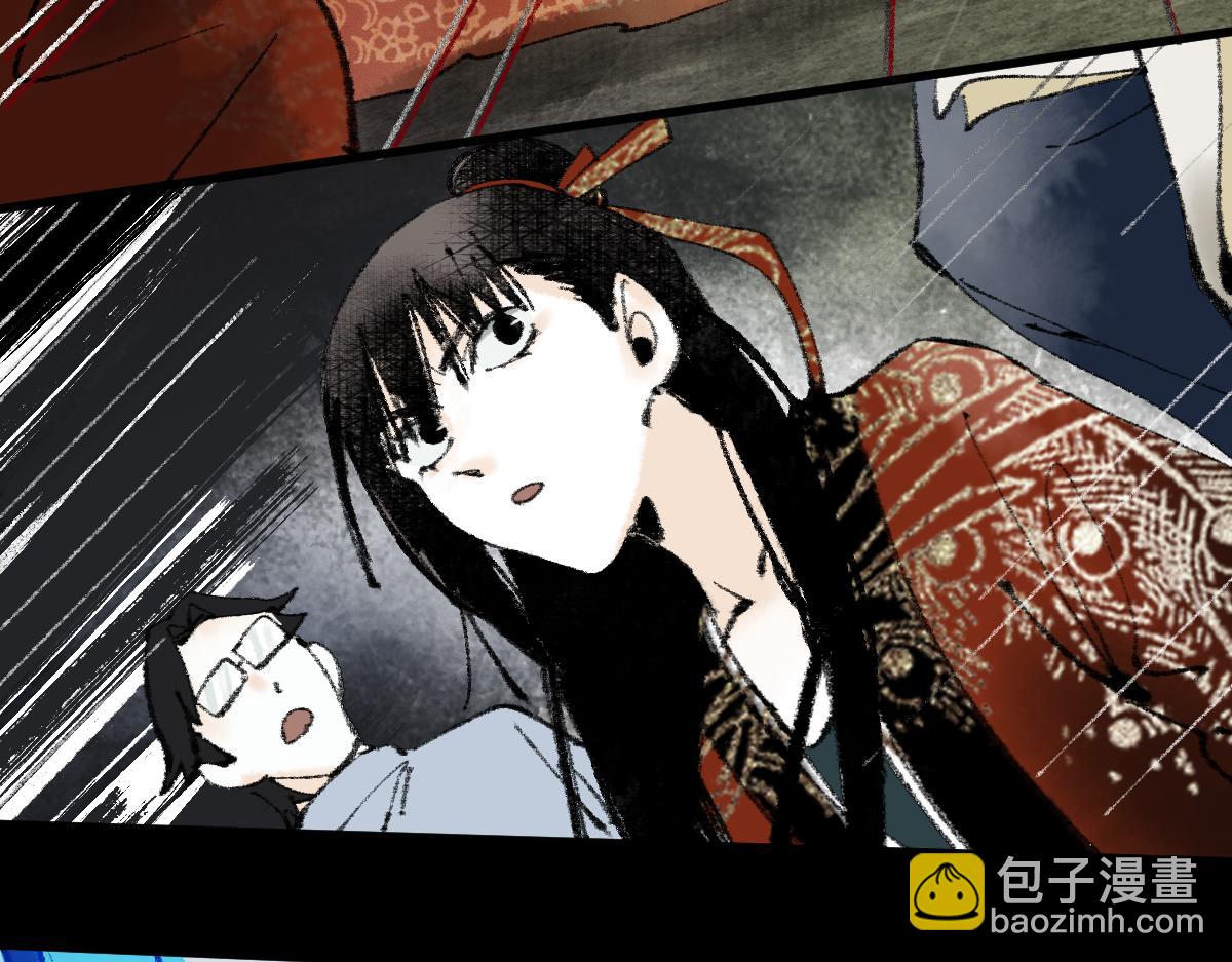 第139话 水鬼邪祟(1/4)-第140话