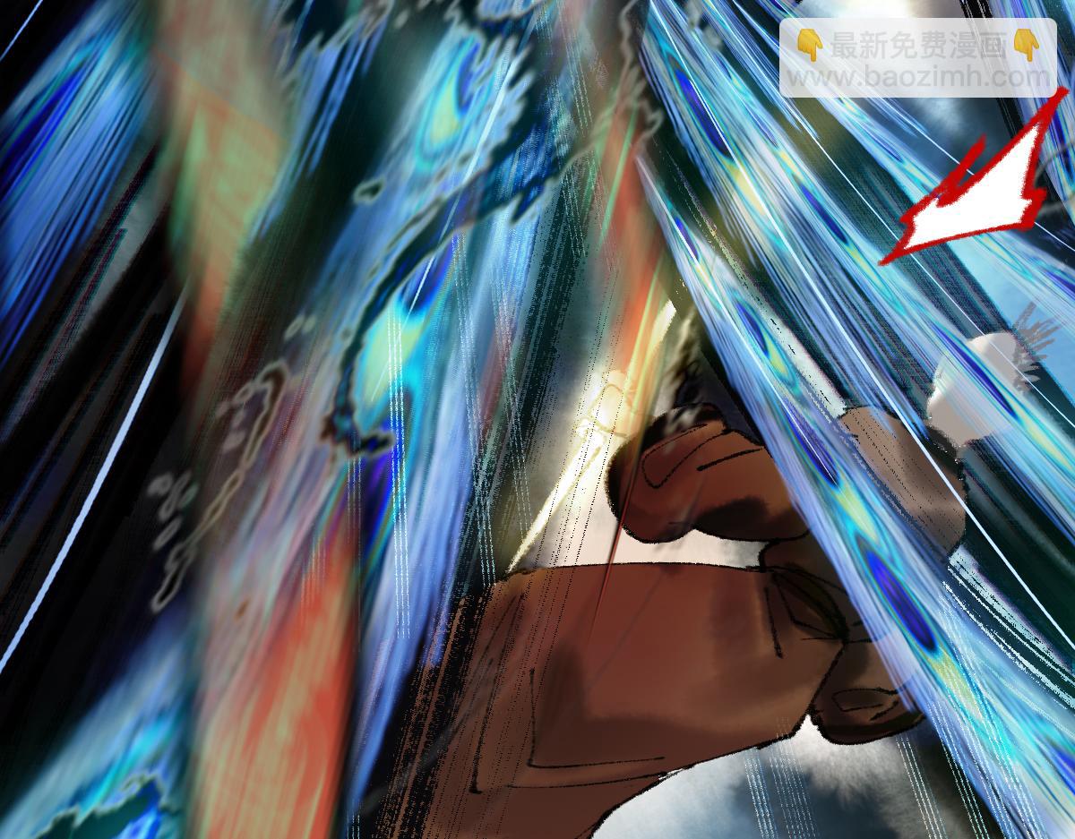 第139话 水鬼邪祟(1/4)-第140话