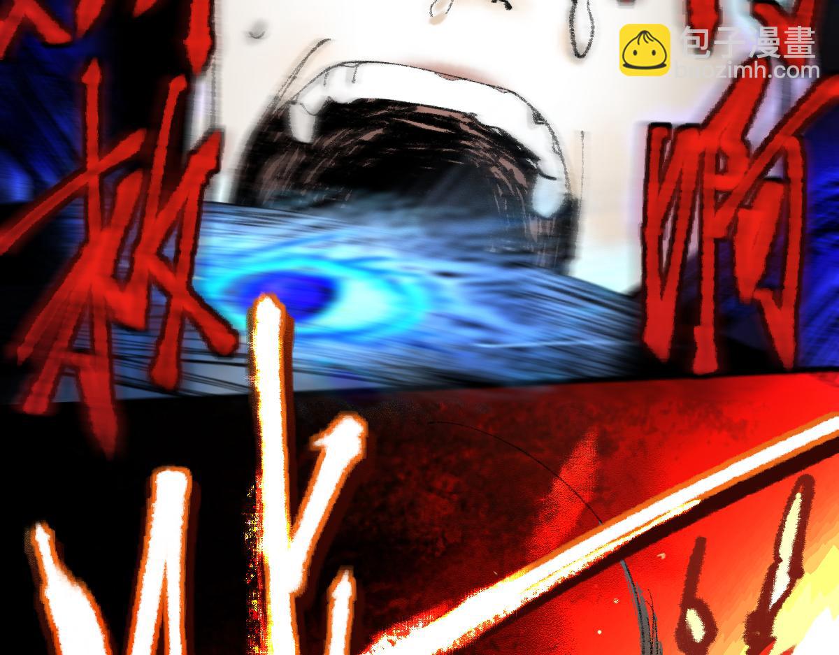 第139话 水鬼邪祟(1/4)-第140话