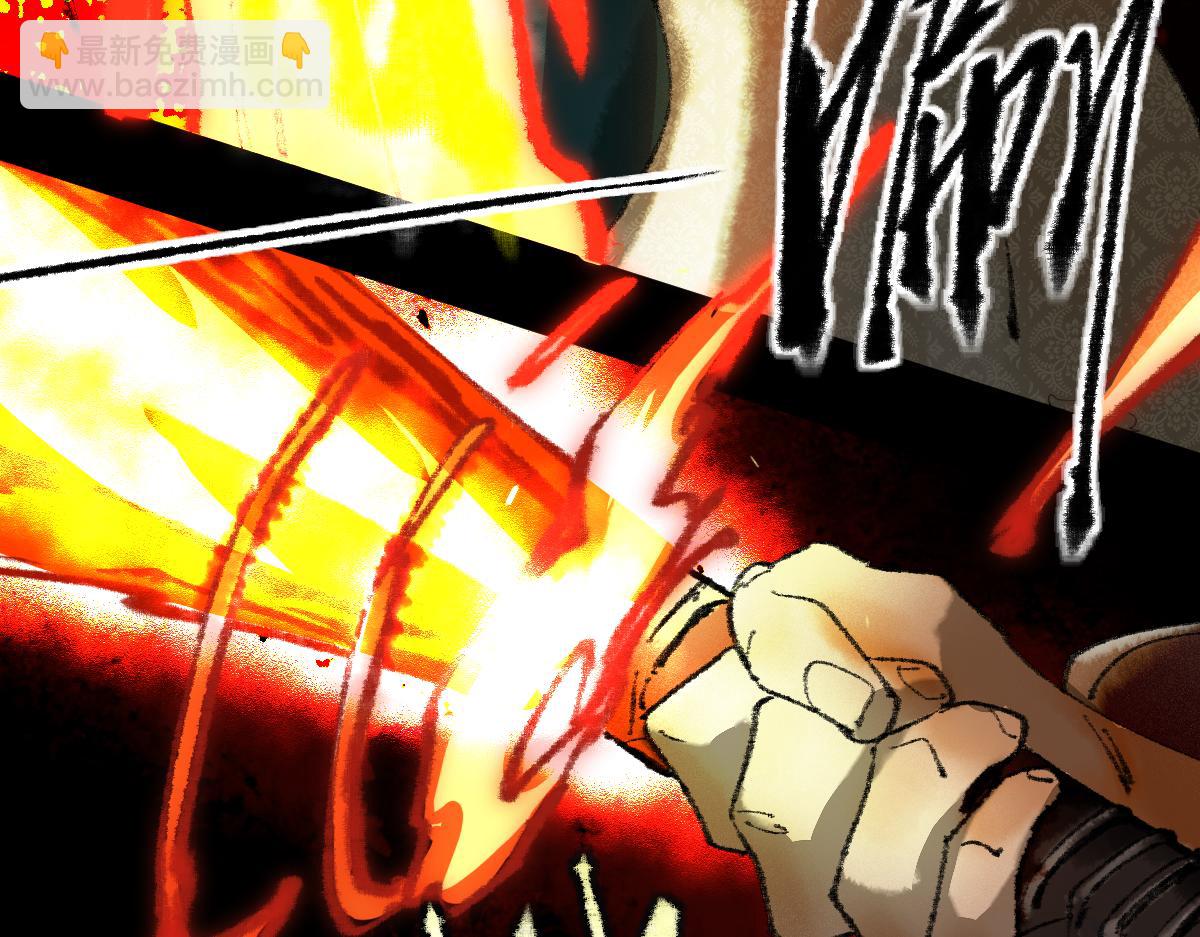 第139话 水鬼邪祟(1/4)-第140话