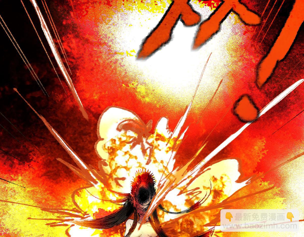 第139话 水鬼邪祟(1/4)-第140话