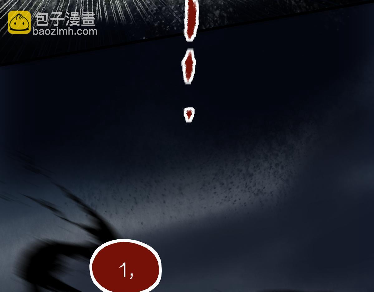 第141话 人心(1/4)-第142话