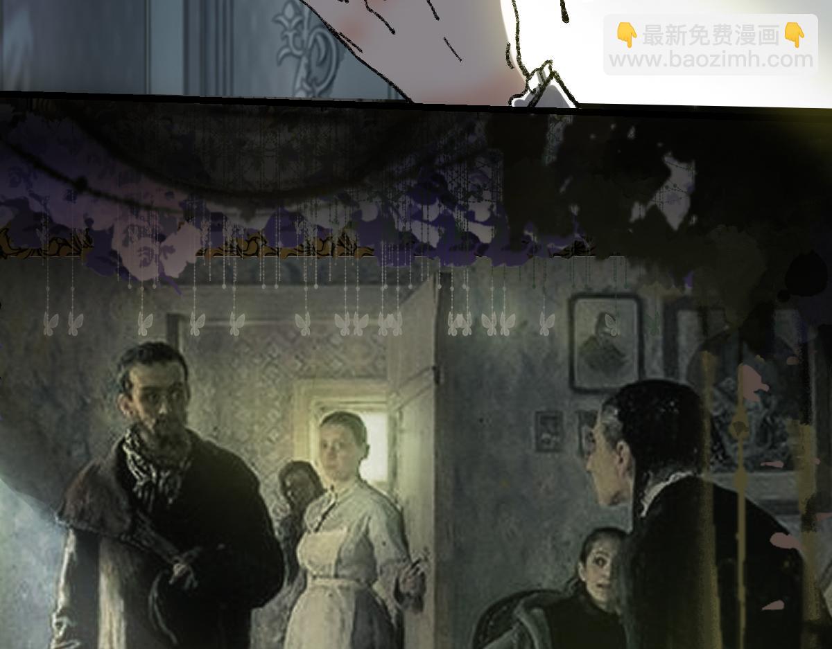 第153话 老者(1/3)-第154话