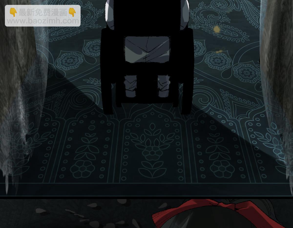 第153话 老者(1/3)-第154话